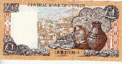 Beschrijving achterzijde: VILLAGE